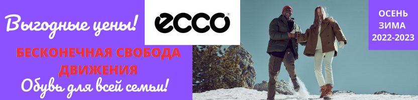 ����� � ������� ������. � ������� �� ���������. ����� 900 �����