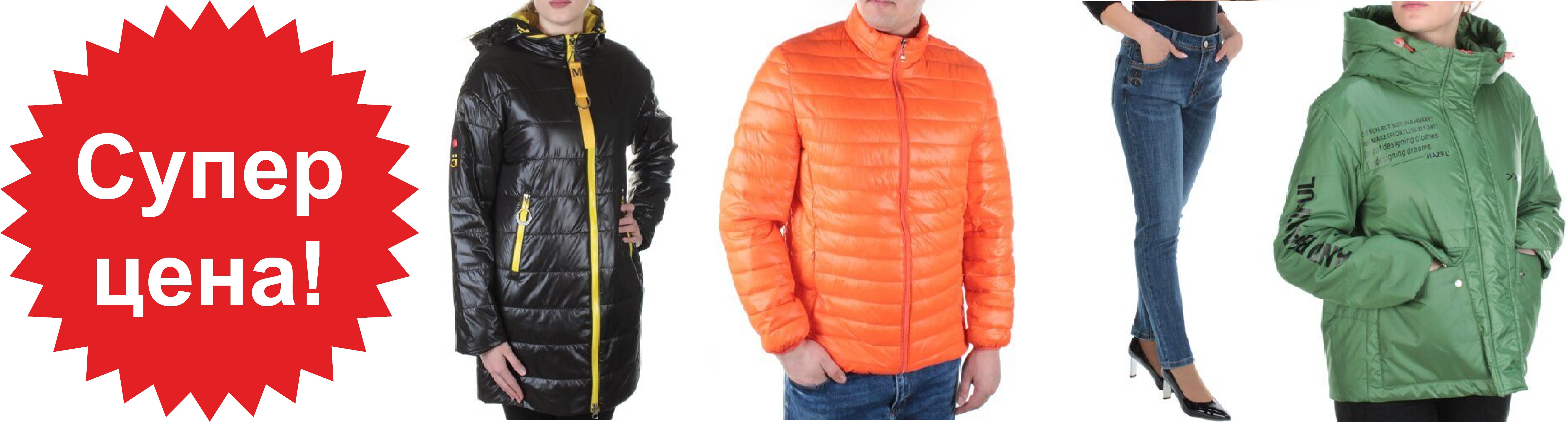 ������, ������, ���������� ������. ����� ����!