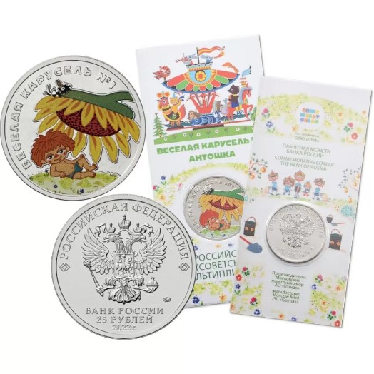 ���� �� 11.12. ������ ����, ������. - 5/22