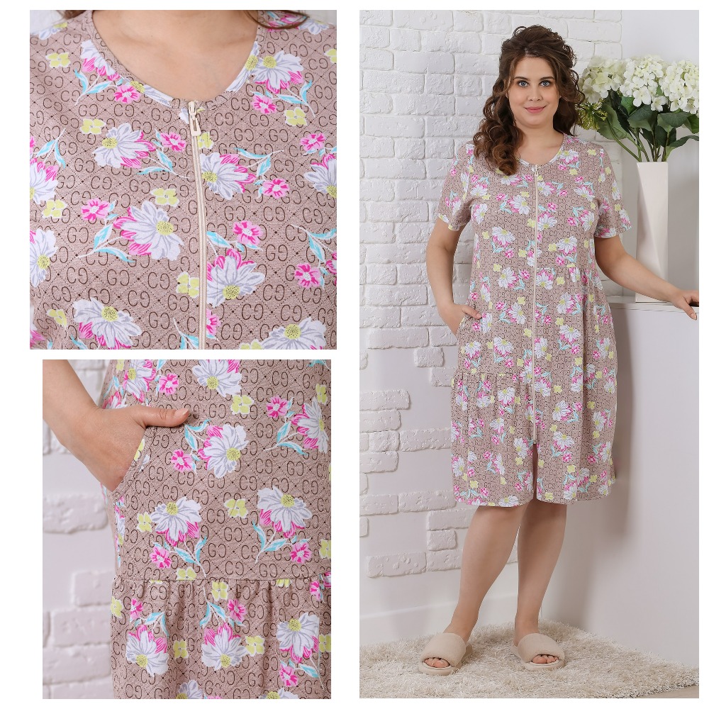 ����� � ������� �������!! ���� 590 ������ 750 !! ������� � 50 �� 64! �������� ������� ��� ������ ��� ����, �������, ��������! 