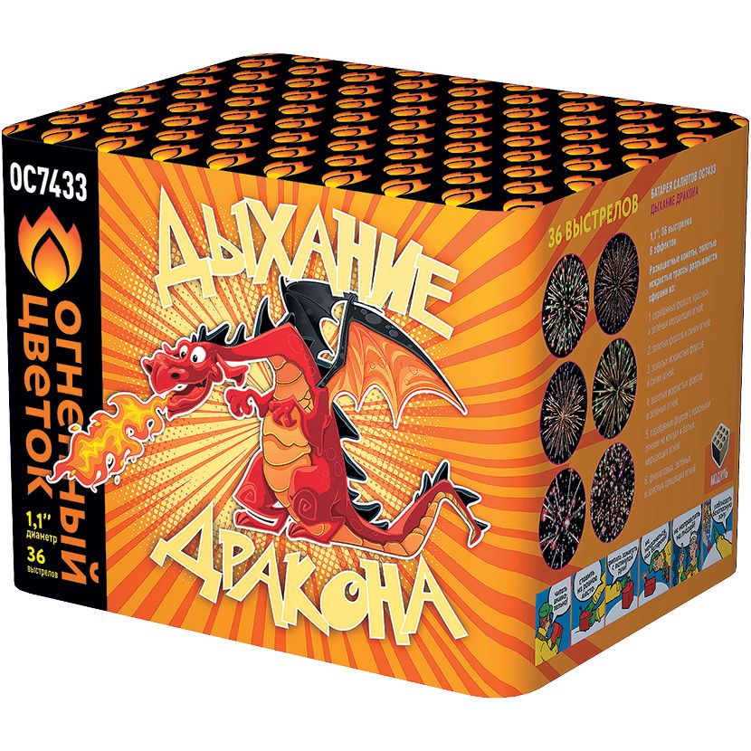 10% ����������- ������, �������, �������, ������� ����� � ������- 23