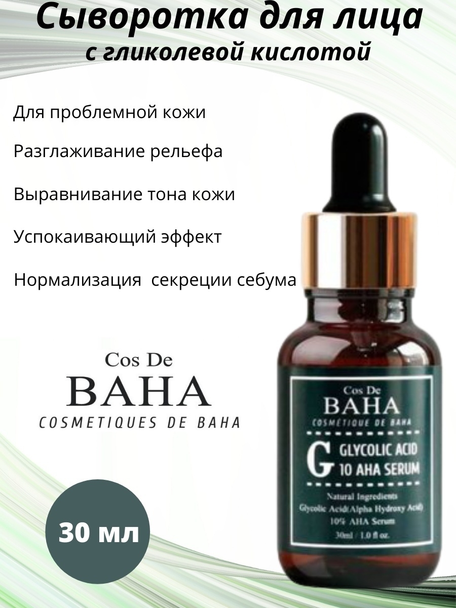 C�������� c ���������� ��������; ������������� ��������� ���������� � ���������; ������� �����������; ����������� �������; ��������� ����� � ����� ����-���� ; ����������� ��� ����