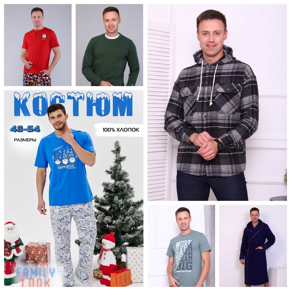 ������� �������� �� ������. ���� 2 �������! ����������. �������� ������� , ��������� , ��������. ������ ������ � �����. ������� 46-64. ����� - 51.