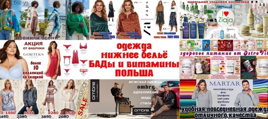 ����� ���������� �������� ������ � ����� ������� - Zap*s, �������� �� Marta*r � Ombre. ��������� � �������� Fobya. ����� �������� ������ �����. ����� ������ ���� �� ������.