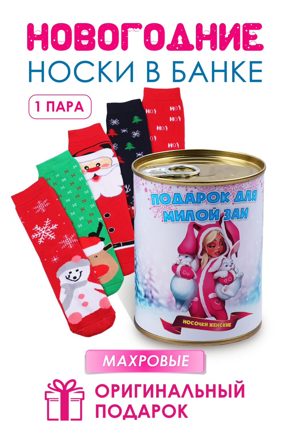 ����� � ���������� ����� � ���������� ������� - �������� ������� �� ����� ���!