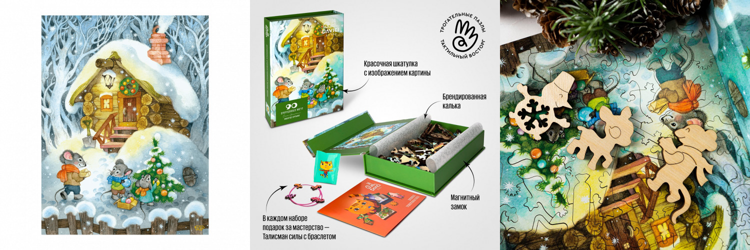 ������ ����-���� �� ���������! ��������! �������-������ ���������� ������! � ��� ��������, � ��� �����! ������ ��������� ������! ������ ����� �������� � ����������!