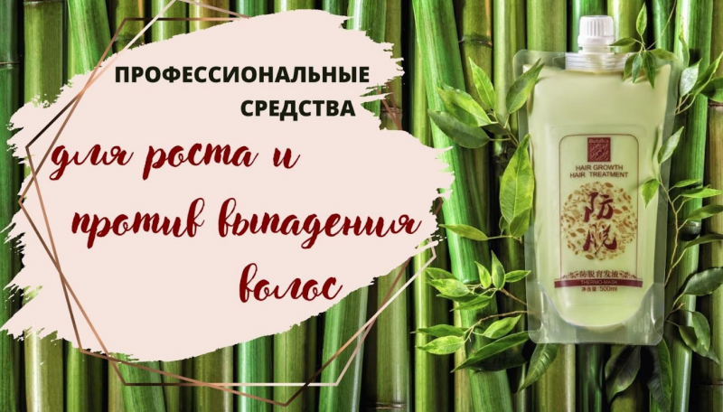 ���� �������.��������� ����.�����-����� ������! ������,��� � ������.Biofollica- �������, �������, ����� +��������� ������ ��������� �����