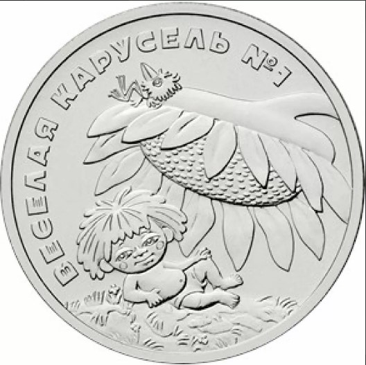 25 ������ 2022 "�������"