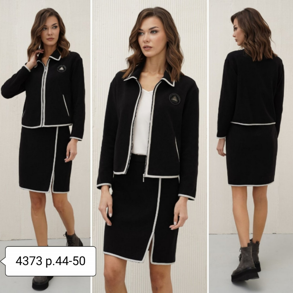 �������� ���! ����������! ������� � ������!