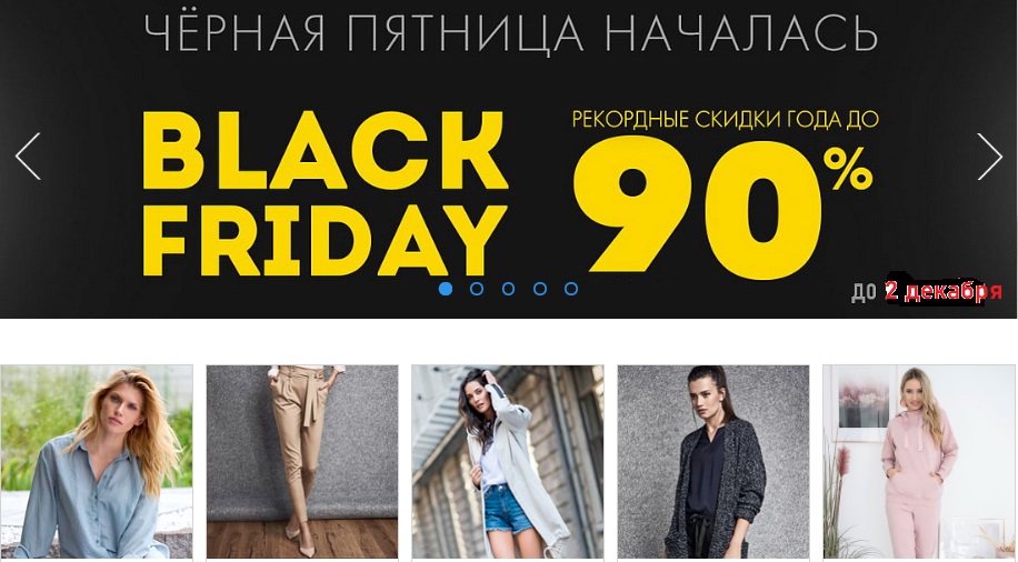 ���������� �������� ������� � ����������� ������  