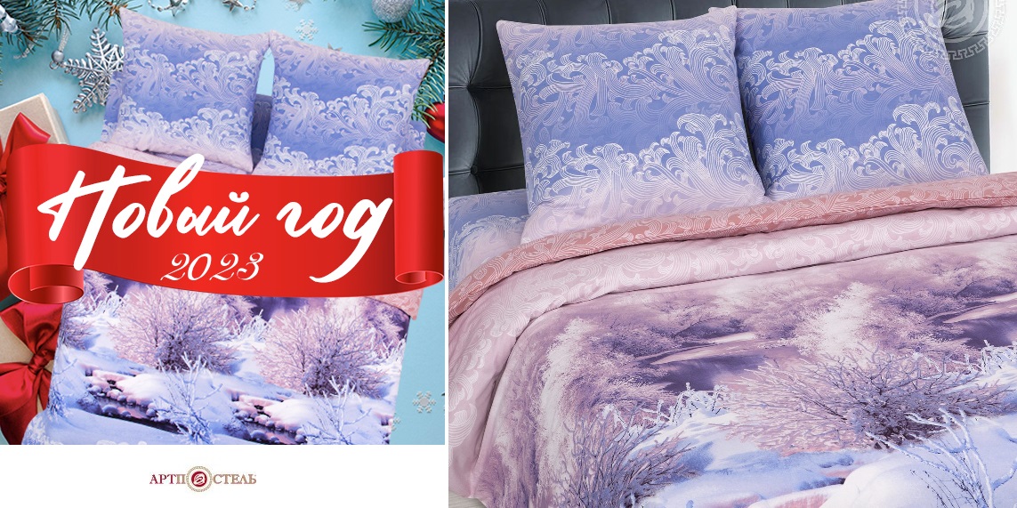 ���� �� 12.12. ��������� 162. ������������ ��������� �� ������������� �� ����� ������ �����. ��������� ���������, ������� � ������, ������������, ��������, ���������. ���������, �����. �������� ��� ���� � �����. ���������� �����!