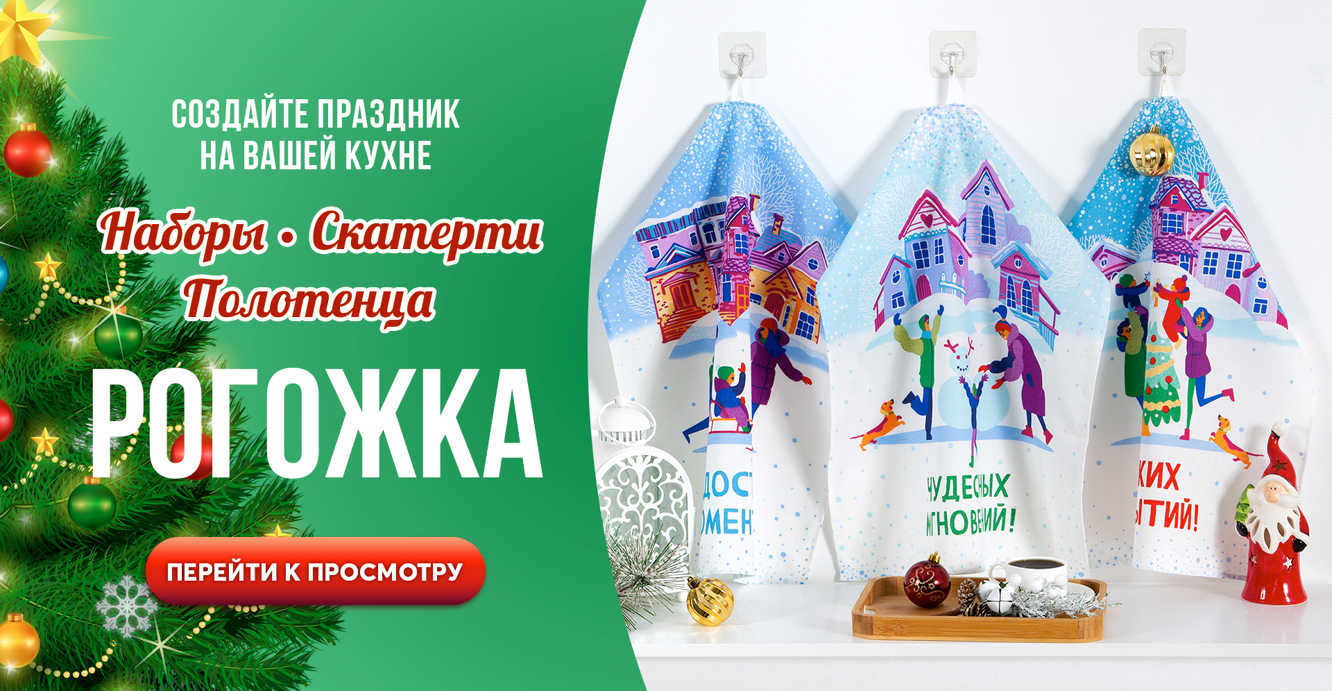 ���� �� 12.12. ��������� 162. ������� ��� �����, �������� ��������� �� ������������� �� ����� ������ �����. ��������, ������, �����! ��������� ��������� ��� ����, ����� ��� ����. ���������� �����!