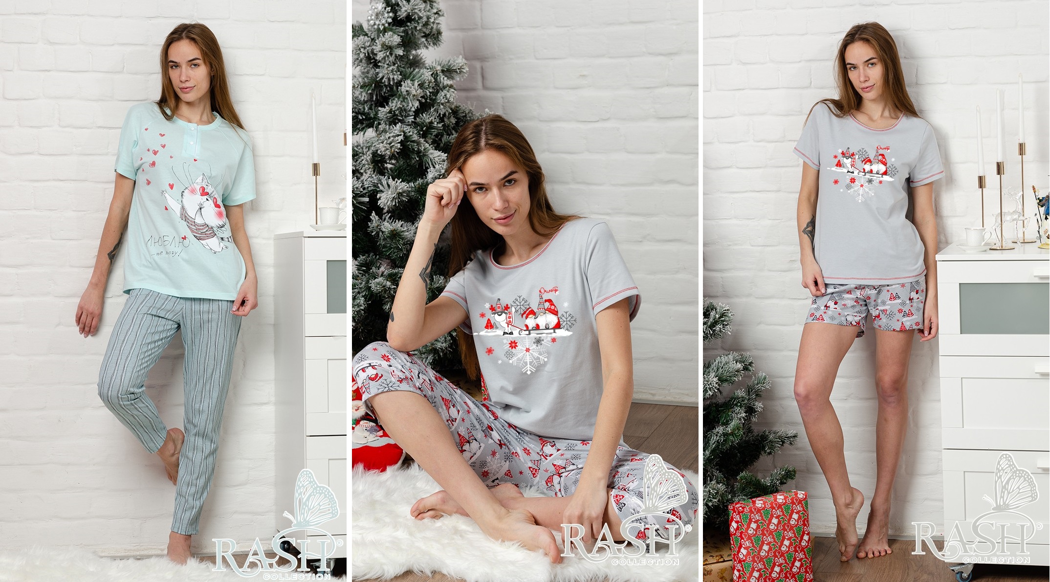 ���� �� 12.12. Rash 52. ������� ������ ��� ���� � ������. ������� � �������, ��������� � ��������. ���������� �����!