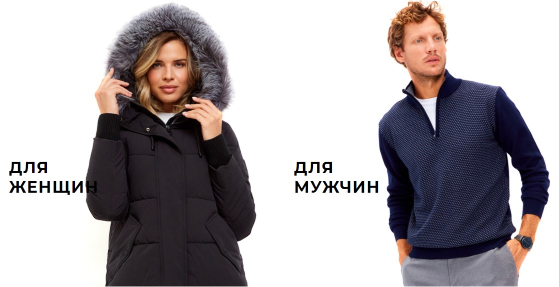 ������ ���� �������� ������ � ����������. ������������ �������� ��� ���� � ��� �ţ.�.4