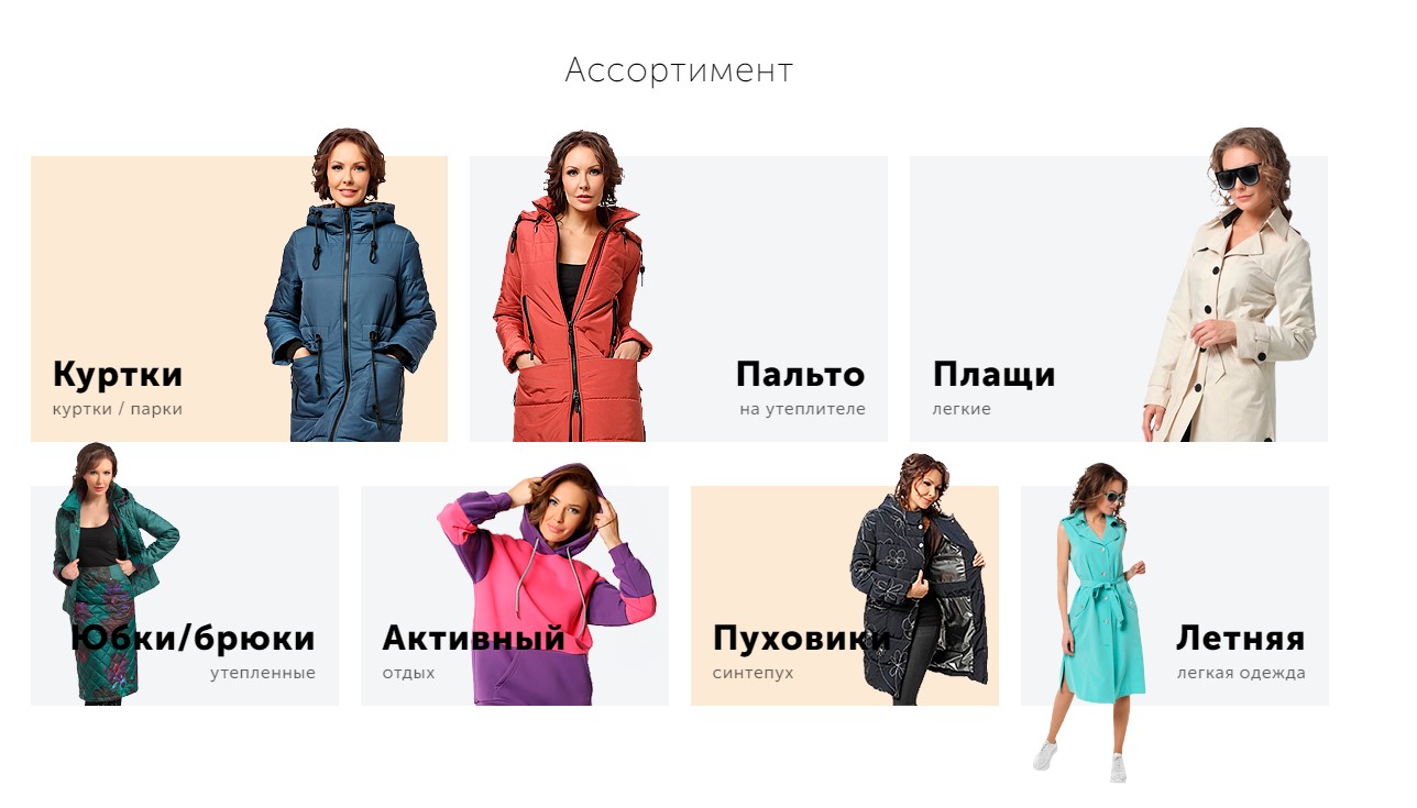 �����. ������� ������. ��������. 42-62. ������ �� 40%! �.33/22