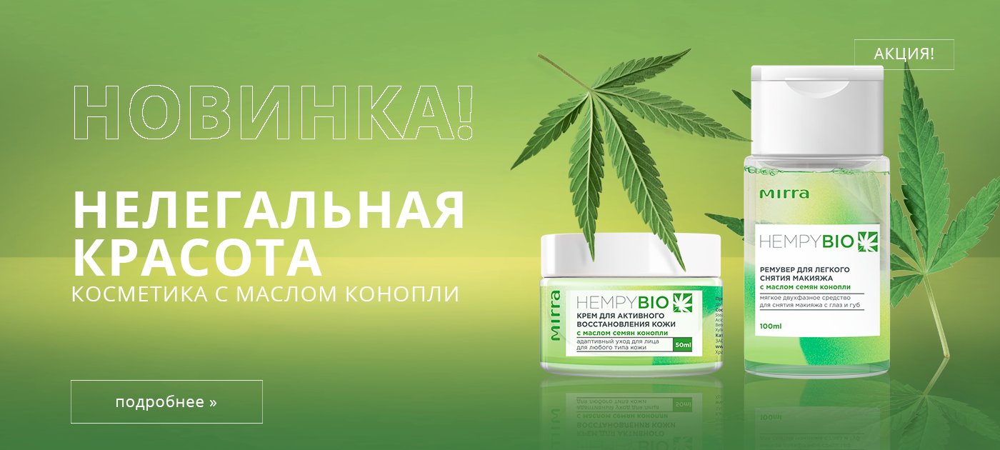 ������� -  ���� ��� ��������� �������������� ���� � ������ ����� �������