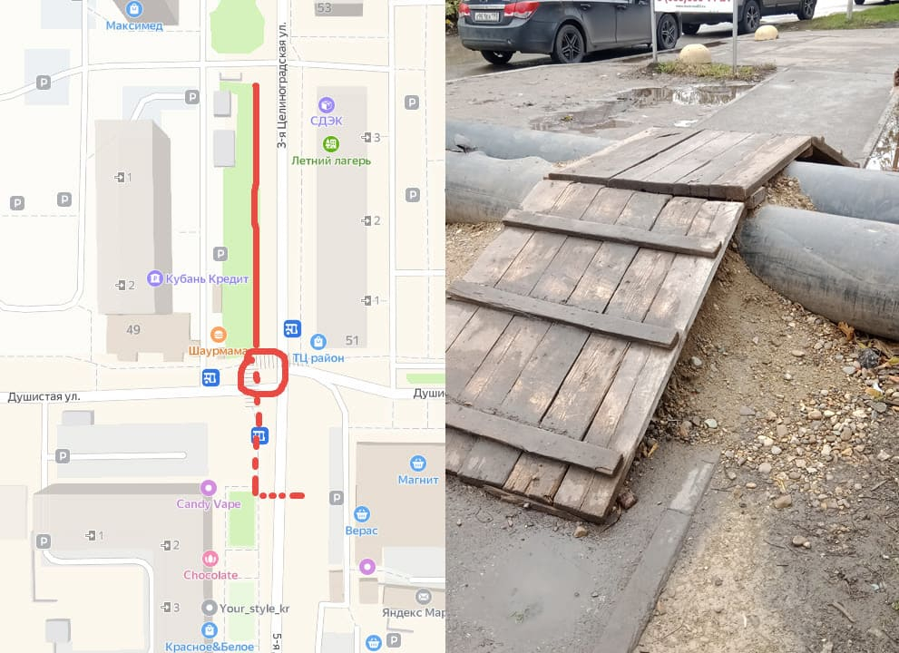 ������� �������� ������� � ���������� ������������ ��� � ��������