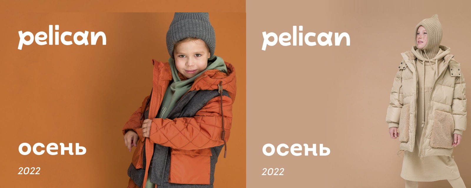 ������� ��� �����