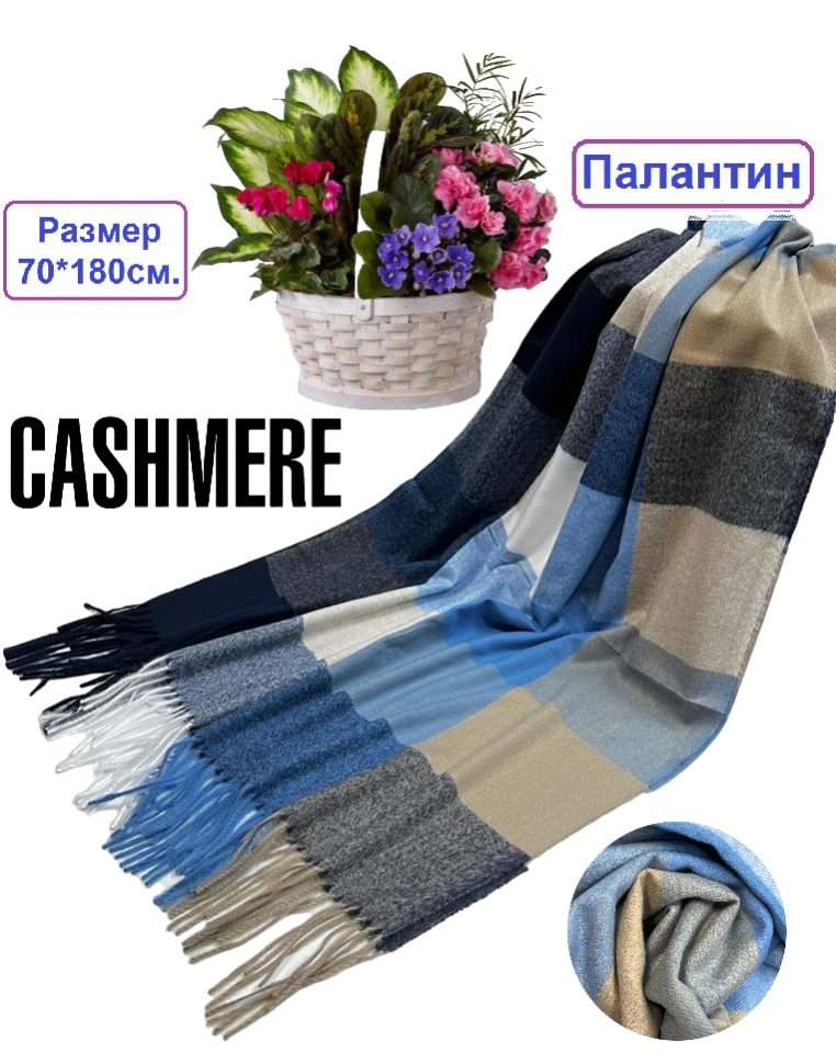 ������� ����!������ ��� ����, ����� ������ ��� ����� � ���. ��������� ���������� � ������ ��� �������� ��������� ������ � ���������� ����� ����.