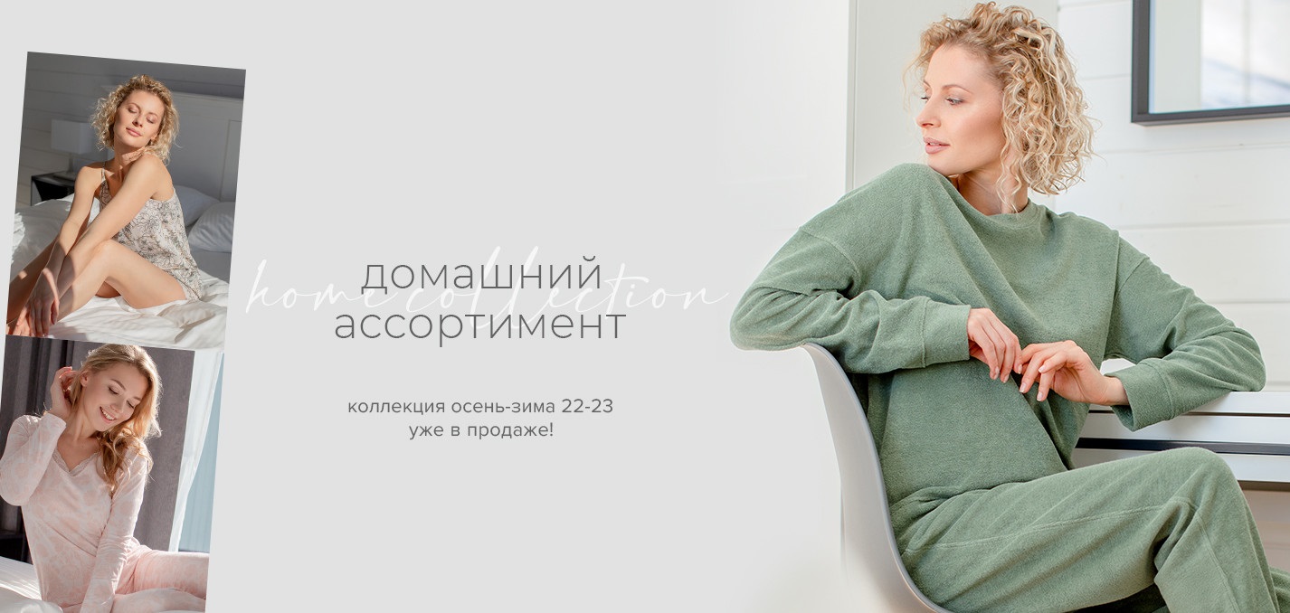 ���� �� 12.12. V�ry N�at 291. ���������� �����! �������� ��� ���� � �����. ��������� 