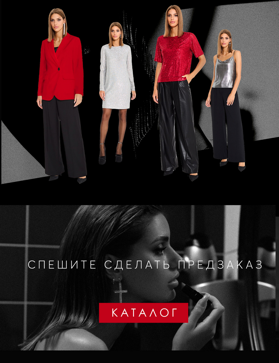 ������ � ����!!! 20% ������ �� ����� ������!���������� ����������!!!