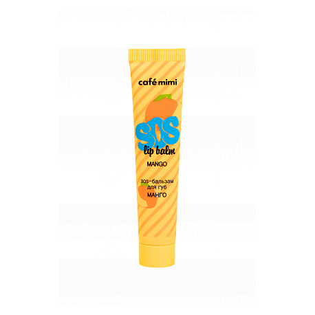 �������� SOS-������� ��� ��� � �������� ������� ����� CAFE MIMI! ������� ������� ������, ���������� ��������� � �������� ���� ��� �� �������, ���������, ������ ��������. ����  107 ���  