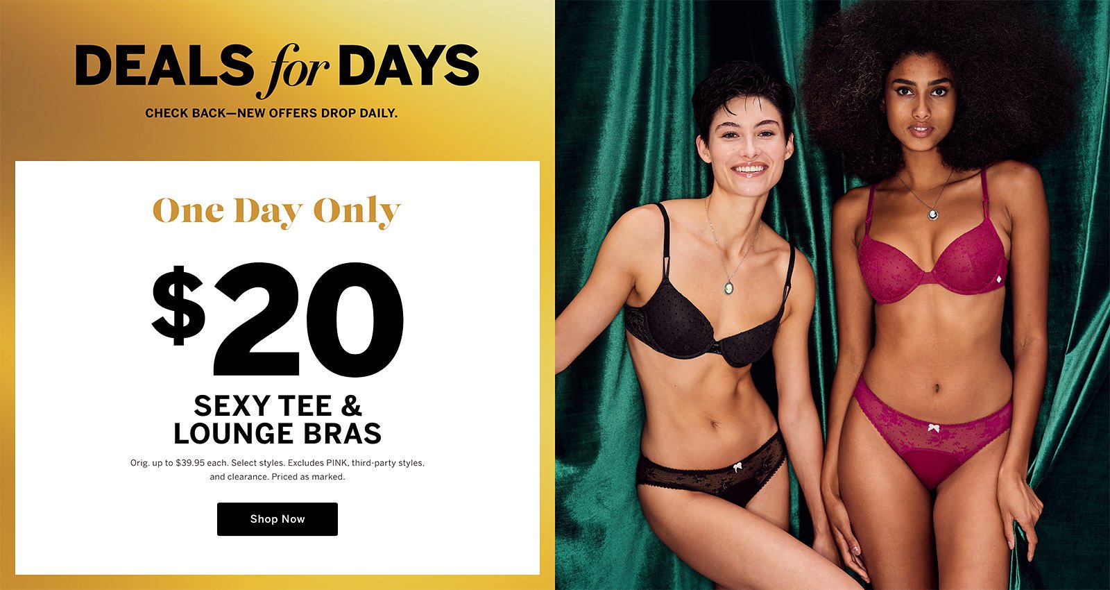 ���� �� 31.12. ��� ������� ����� Victorias Secret ����� �� �������! ����� ���������, ���������� – 7. ��������� ������ �� ������� �����! � ����� ����� ������ ���� ����� ����� �� ����� - ������� �� ��������� �������������! ������� ����� ��� ������