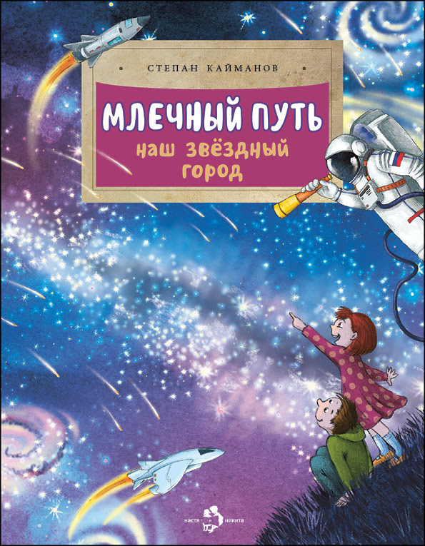 ���� ������� �� 14.12.������� ������� ����� ����� � ������ - �������������� �����, ������ ������. ��������� �� �������. ������� � �����������