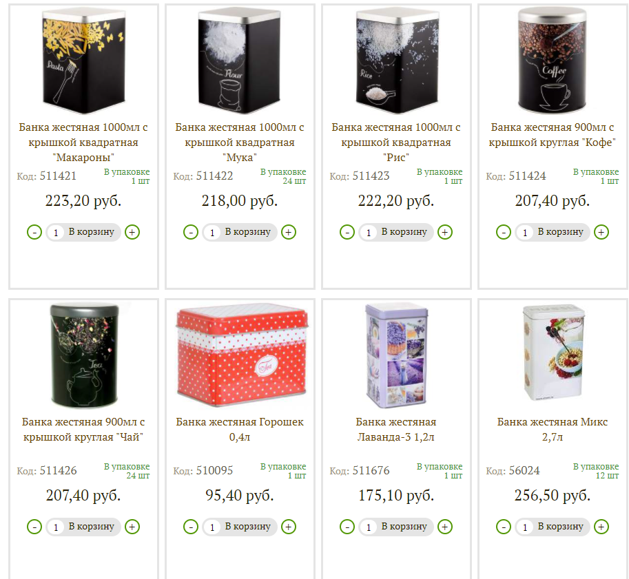 [b]���� �� 12.12. ������� ����������� ������� ��� �����. ����, �����, ����,����������... ����� 35[/b]