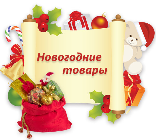 ����������� ��������! ���������� ��������� � ������ ����, ���� ������� �������!!! ������� ������.