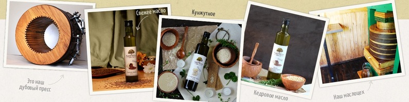 ����� �����! ��������� ������������ �����, ������������� � ���� ������ �� ������� ������! � ����� ������������� �������, �����, �������, ������!