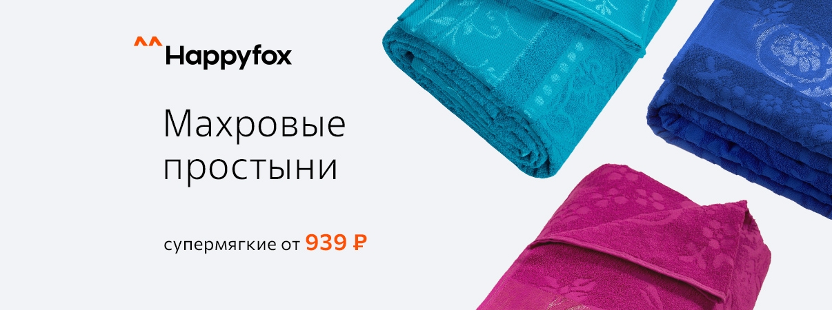 ��������, ���������� �����, ������������, �����, �����. ������� �� ��