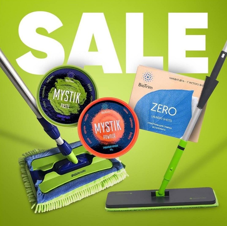 �����! �� -20% �� ������ ��� ����������� ������ �� 23.00 ������������ ���! ����� � ������� ������, �������� ��� ������, ������������� ������!