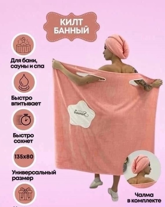 [b]���� �� 16.12! ���������� ���������� ���������, ������� ��� ����! ���� �� 10 ������![/b]