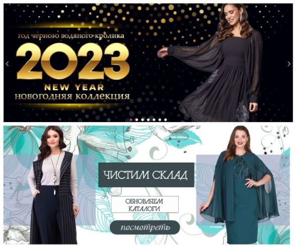 ���� �������.��������.������ ������ �� 199 �+�������!������� � ������������ ������.������� 42-64 -30