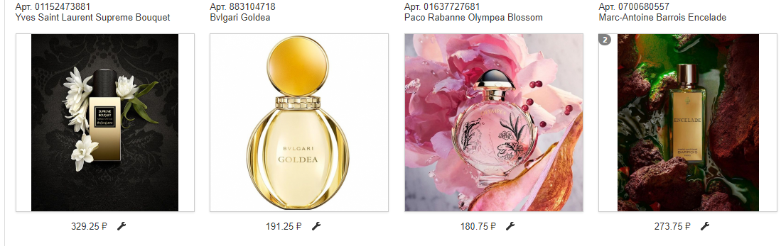 ������� - ���������. �������������� �����. ������ �� ��� -25% ���� 09.12.