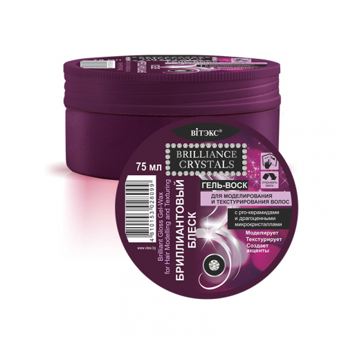 ������ Brilliance Crystals ����-���� ������������� ����� � pro-���������� � ������������ ���������������� ��� ������������� � ��������������� ����� 75��  ��-���� ������� ����: 247 �+���  �������: 41520  ������� ���: ��-����  ����������, ������������ �����