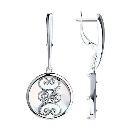 ����� �������� ������!  ������ �� ������� � ����������� ������� ����: 2199 � +���  �������: 94*022*214  ������� ���: ��-����  2 x ��������� ������ ����� 16.50 ~6,988 ���