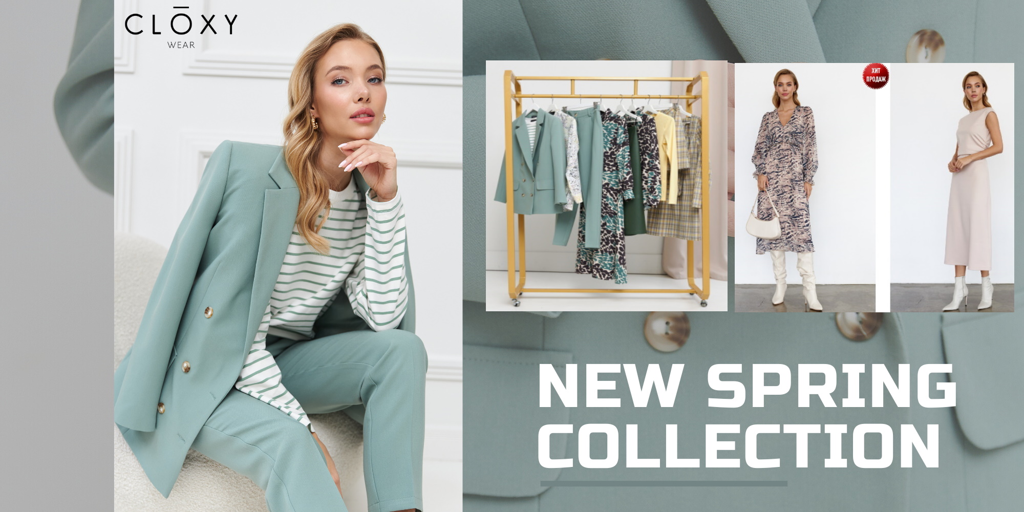 ����� ��������� L E L E Y A - ��������, ���������� � ��������� ������� ������!