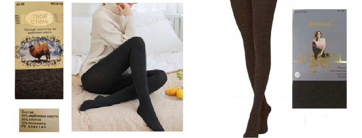 ���� �� 13.12. ��������-����! ���������� ������� �������� � ���������� ������� � ���������. ���������� �������� �����! ������� �� ������ ����!