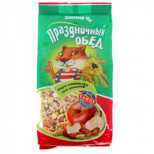 [b]���� �������. ��������� . �������� ����� ������� ��� ����, �������� � ��������! 28[/b]