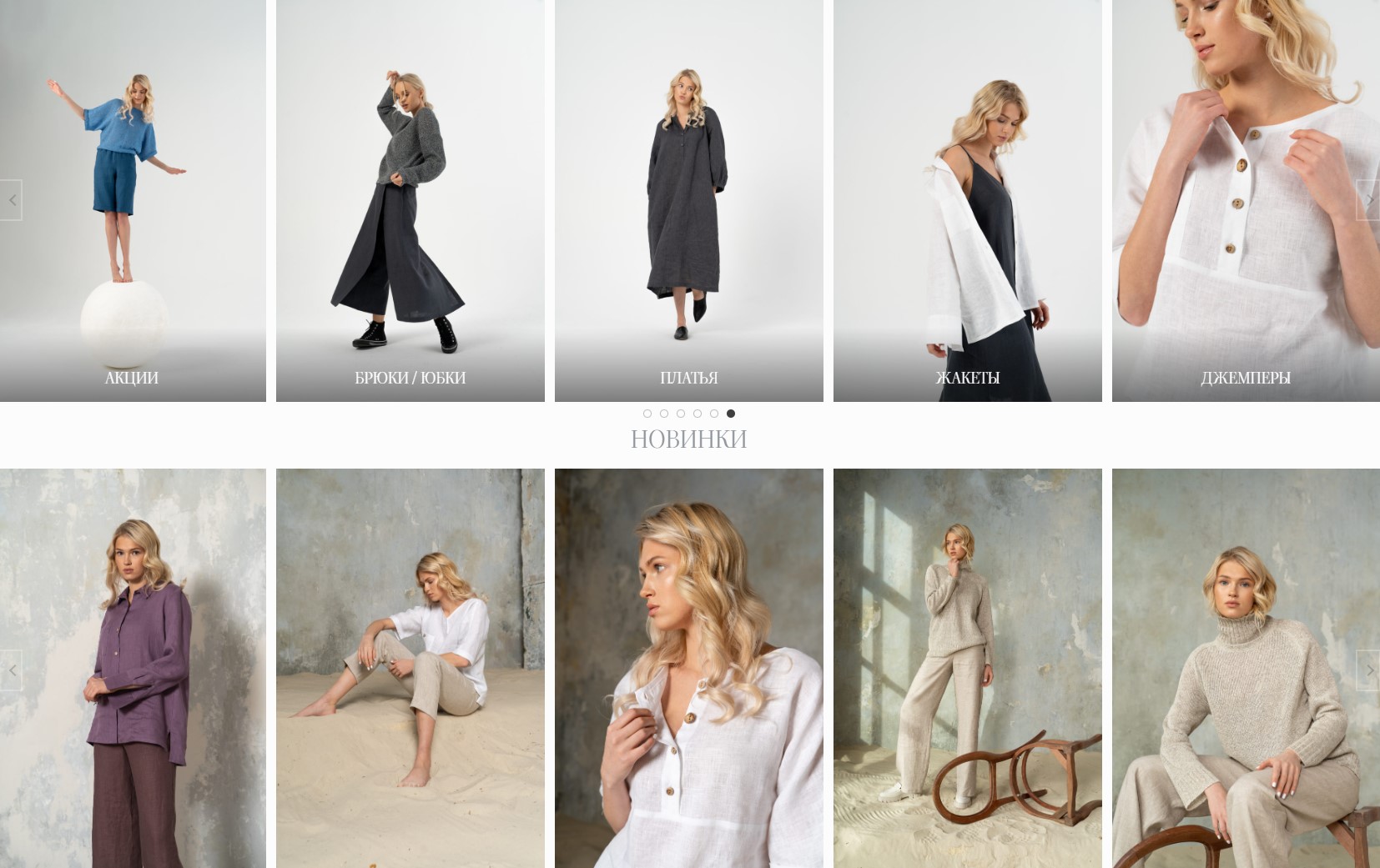 ����� - ������ �� ������� ����� � �����. ����� 13/22