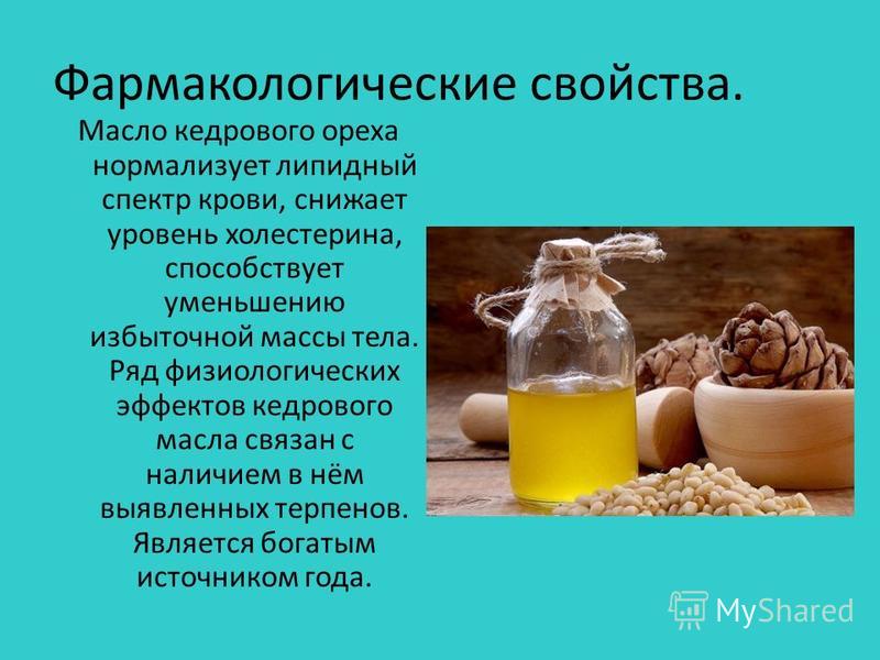 ������ 5!...����� ������� ,������ �����, ����� ���������.����� �������, ����� �����������. ������������� ������������ �� ����� �������� �������! ���� ����� ���))