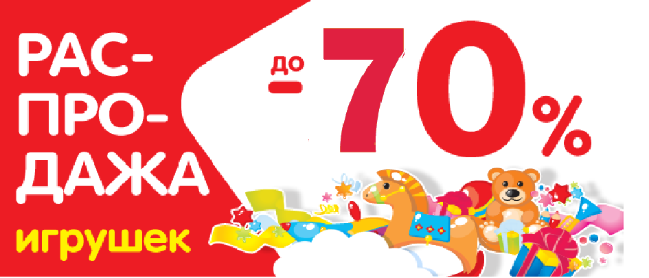 ������������ ��� ������� � ������� ��� ����-104. ���� �������� - ���������� �� 70%.