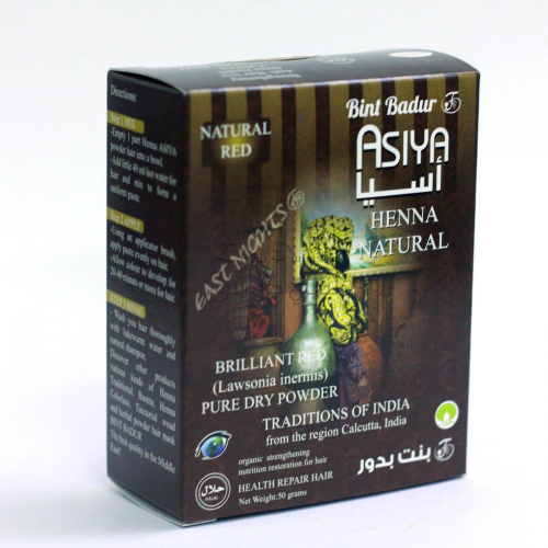 ��� ����������� ��� ����� ������������ ��������� Asiya! ������: 100% ����������� ����� ������� ��� (Lawsonia inermis) �� ��������� ���������, �����. ���� 160�!!!