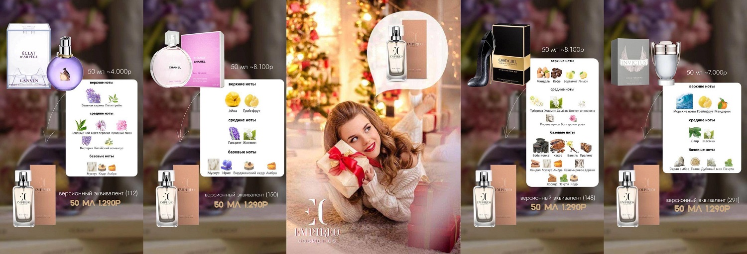 ����� ����� ������� Enjoy**Care-���� � 20% ����������� ��.�����, ������ �� ����������� ������������ ����� ��������������� ����� ������� �������!