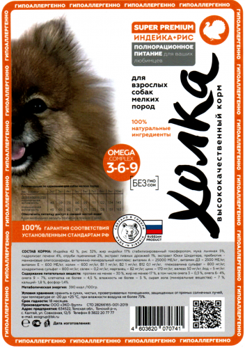 ������������������ ���� ��� ����� ��� �������� ����� ������ �����. 