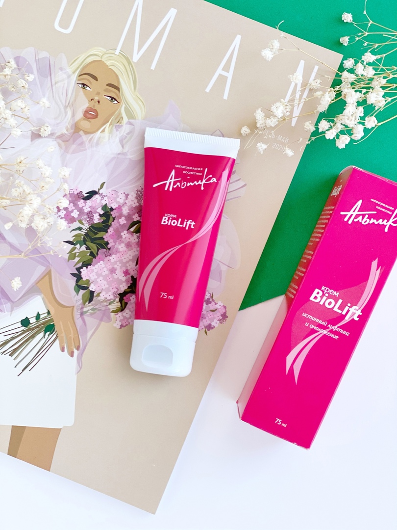 ������ ������������ ������������� ��������� - ���������������� ����� BioLift ������� ����� �� �����������, �� ��� ������ � ����� �����!