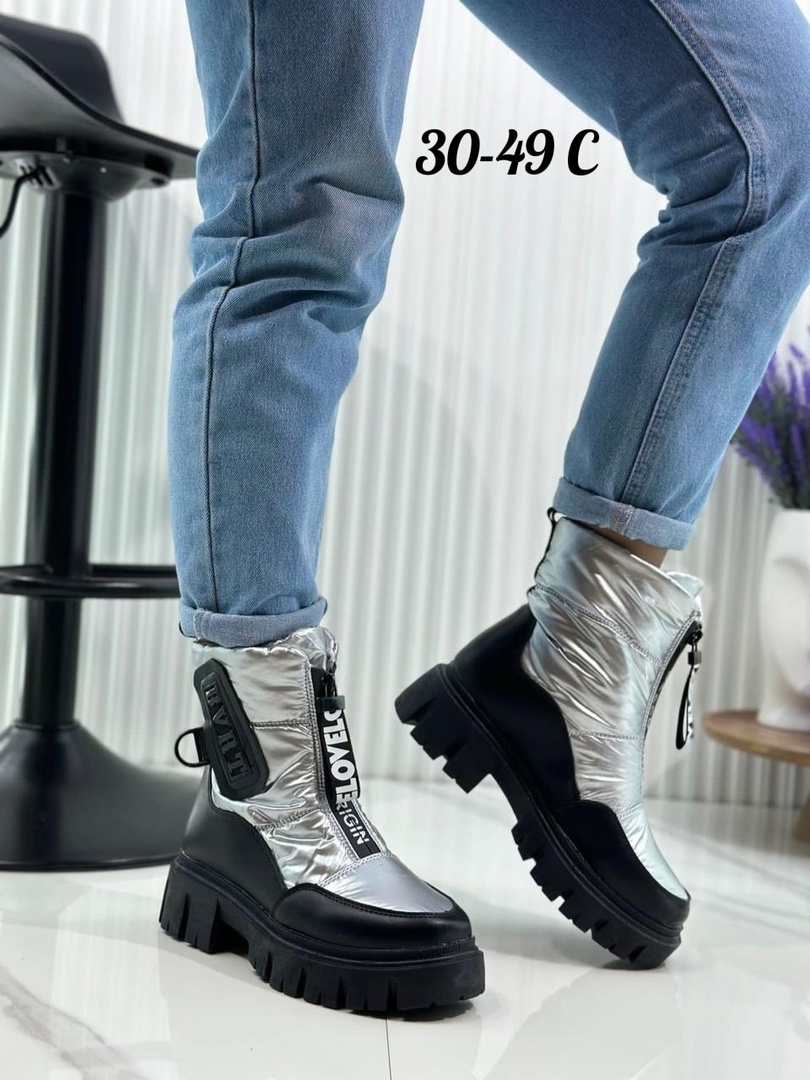 ����������!!! ������ 800�.