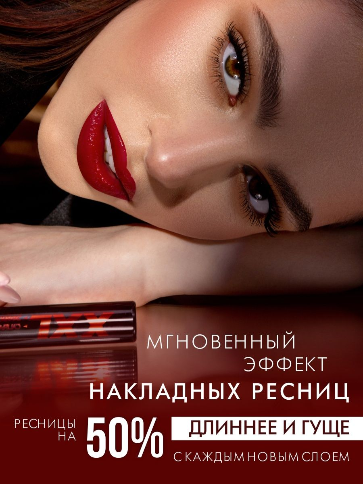 ���� �� ������ ������ ���������� ��������, �������, ����-������ �������!���� "XXL" ����������+������ ��������� ������  ��� ����! ��������, ������������, ������� ������������ ����� � ��� ����� �������������� ������ ��������� ������  